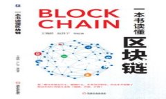 在此情况下，我们可以围绕“Tokenim无法交易ETH了