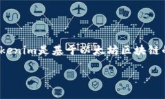 要将tokenim转换为ETH（以太坊），你可以遵循以下