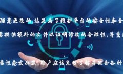 在数字货币和区块链行业中，实名认证，即用户