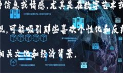 “Tokenim”这个词组合显然与“token”（代币）和