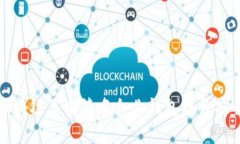 如何利用区块链多重签名企业钱包提升安全性与