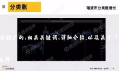 在这里，我将为您创建一个吸引力强且适合推广