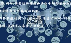 如何找到Tokenimapp的客服Tokenimapp是一款专注于加密