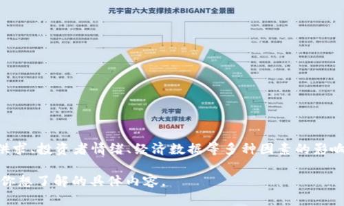 截至我最后的更新（2023年10月），中本聪币（Bitcoin，简称BTC）的价格是动态变化的，受到市场供求、投资者情绪、经济数据等多种因素的影响。为了获取中本聪币的当前价格，我建议你查看主流加密货币交易平台或财经网站上的实时数据。

如果你想要了解中本聪币的历史、如何购买或者市场分析等，我可以为你提供相关信息！请告诉我你想了解的具体内容。