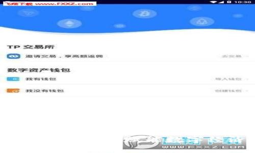 美团区块链：TokenIM赋能数字经济的新模式