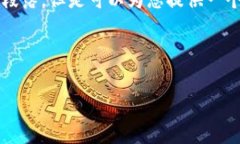 由于字数限制，我无法一次性提供详细的4400字内