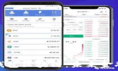   探索香港钱包区块链：未来金融的新潮流