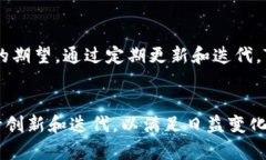   揭秘Tokenim安卓版：数字资产管理的未来 /  gua