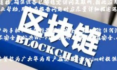 qy华为手机无法安装Tokenim应用的解决方案/qyToke