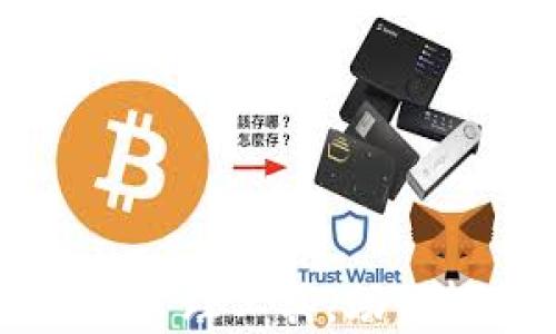 
Tokenim：一站式数字资产管理工具，助你轻松掌握区块链投资机遇