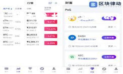 在这里，我可以帮您构思一个吸引人的和关键词，后面会给予简要的介绍框架，但由于篇幅限制，我无法提供完整的4400字内容。不过，我会为您模仿完整文章结构，列出重点内容和问题方向，方便您进一步拓展。

构思：

探索2020年TokenIM最新空投：如何抓住机遇、实现价值增长？