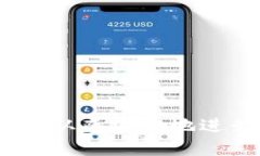    如何安全进行Tokenim转账？  /  guanjianci  Tokenim