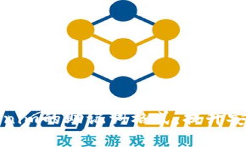 深入了解Tokenim的助记词格式：提升安全性与易用性