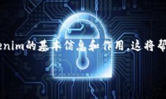 在回答这个问题之前，我们可以先了解一下BNB和