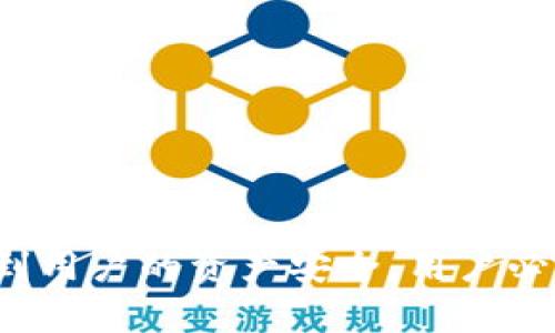 数字货币密钥是与区块链和加密货币生态系统相关的重要概念。在数字货币的世界里，密钥用于确保交易的安全性、验证身份以及管理个人资产。以下是数字货币密钥的一些基本概念和功能的简介。

### 什么是密钥？

数字货币密钥包括公钥和私钥两种部分，构成了加密算法的核心。它们通常是随机生成的一串数字和字母组合。

1. **公钥**：公钥是对外公开的，其他人可以使用这个公钥向你发送数字货币。每个数字货币地址背后都对应着一个公钥。公钥的设计是为了能够进行加密，使得只有拥有相应私钥的人才能解密。

2. **私钥**：私钥是用户需要秘密保存的一串字符。它用于对发起的交易进行数字签名，确保交易的发起者确实是资产的拥有者。私钥一旦泄露，任何人都可以访问和使用相应的数字货币资产，因此保护私钥至关重要。

### 密钥的重要性

数字货币世界的安全性依赖于这些密钥。用户A想要将一些加密货币发送给用户B时，A会使用自己的私钥来签署这笔交易，而B则可以使用A的公钥来验证这笔交易的有效性。

### 如何保护私钥

1. **冷储存**：将私钥保存在离线设备中，避开互联网的攻击。常见的做法是使用硬件钱包，这种设备专门用于安全存储密钥。

2. **备份**：定期备份私钥，并将备份存储在安全的、减小风险的地方。

3. **多重签名**：使用多重签名钱包来增加安全性，这种方式要求多个密钥的签名才能完成交易。

### 总结

综上所述，数字货币密钥是确保在区块链上安全交易与资产管理的基础工具，其安全性直接关系到用户的资产安全。用户必须了解如何生成、使用以及保护这些密钥，以确保在加密货币的交易与持有过程中不会遭受损失。