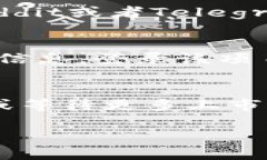 看起来你在询问有关Tokenim的行情信息。Tokenim是一