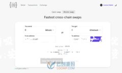 思考一个有吸引力并且适合推广的优秀区块链钱