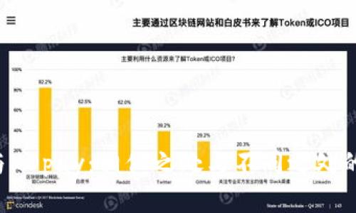 K豆钱包与KDpay：相似之处与不同之处的全面解析