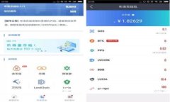 Tokenim：高效的CPU租赁解决方案，推动区块链应用