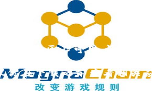 要在苹果X上下载Tokenim应用程序，你可以按照以下步骤进行：

1. **打开App Store**  
   在你的苹果X上，找到并打开App Store应用。

2. **搜索Tokenim**  
   在App Store的底部，有一个