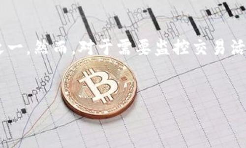 区块链钱包本身并不直接提供查询登录IP的功能，因为大多数区块链钱包是去中心化的，用户的隐私是其设计理念之一。然而，对于需要监控交易活动或保护安全的用户，可能会有些方法来间接获取登录信息。这篇文章将探讨这个主题，以及可能的方案和相关问题。


如何安全查询区块链钱包的登录IP