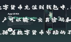 baioti实时更新：TokenTokenIM钱包带来无缝的数字货