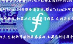 在回答这个问题之前，我们首先需要理解一下T