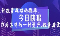   TRX能实现100美元的梦想吗？深入探讨数字货币的