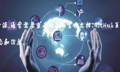 截至到2023年10月，Tokenim的开源状态并没有官方的