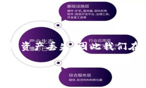 注意：助记词的安全性非常重要，破译助记词可能会导致资产丢失，因此我们在这里提供的信息仅供学习和参考，请勿用于非法用途。

助记词破解与安全防护：全面解析Tokenim的助记词系统