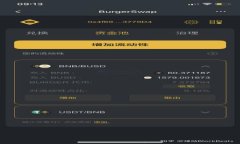 全面解析：如何高效使用泰达币数字钱包？