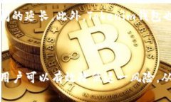   Tokenim钱包加速交易的风险解析：二次扣款的可