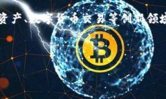 关于“tokenim 要倒闭了吗”的问题，这是一个复杂