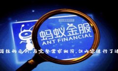 注：由于您的要求涉及较长的内容（4400字以上）