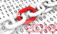 用汉语开发的加密钱包有几个知名的名称，其中