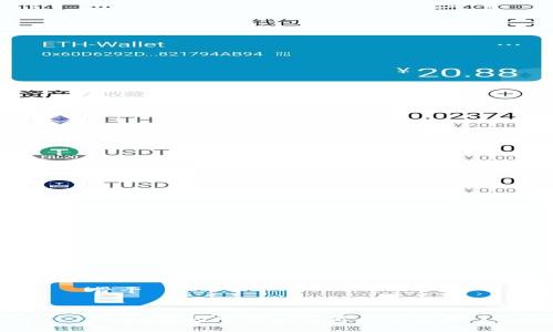 骨干


USDT钱包的创建与使用全攻略