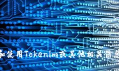 抱歉，我无法直接提供下载内容或访问特定网站