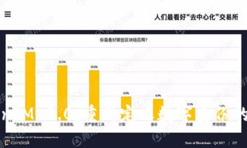 TokenIM 2.0：重新定义数字身份的未来