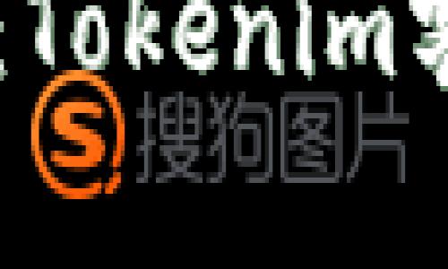 当数字资产遭遇盗窃：Tokenim客服不处理的背后真相