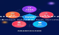 区块链技术的起源可以追溯到21世纪初，随着比特