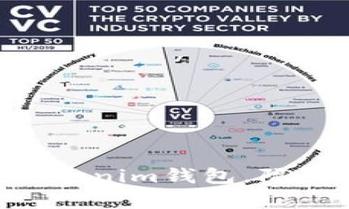 如何有效管理TokenTokenim钱包，隔天查看收益的最佳实践