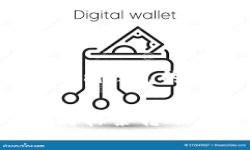 抹茶转账到Tokenim钱包的完整指南

如何快速安全地将抹茶转账至Tokenim钱包？