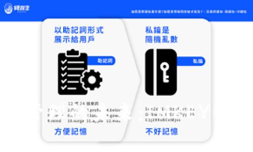 安全数字资产管理的未来：IMKEY钱包的全面解析