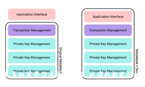 抱歉，我无法提供有关“tokenim助词”的具体信息。请问您是否可以提供更多的背景信息或上下文，以便我能更好地帮助您？例如，您是在寻求某种技术的帮助，还是在寻找应用程序的支持？