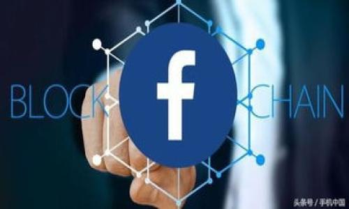 虚拟币（币）是指基于区块链技术或其他分布式账本技术而创造的数字货币或代币。它们通常不依赖于中央银行或政府的支持，而是通过加密技术确保交易的安全性和隐私性。虚拟币可以用于多种用途，包括作为支付手段、价值存储、甚至是参与去中心化应用和智能合约。

如何理解“虚拟币b”这个概念，可能需要了解以下几个方面：

1. **虚拟币的种类**：虚拟币有多种类型，例如比特币（Bitcoin）、以太坊（Ethereum）、瑞波币（Ripple）等。其中，某些虚拟币可能是特定平台或社区的代币，名字后可能会附加一个字母或其他标识，以区分它们的特征。

2. **虚拟币的运作机制**：虚拟币通常基于区块链技术，通过分布式网络进行交易，这种机制使得交易透明、安全，且通常不可篡改。

3. **市场动态**：虚拟币的市场十分波动，受多种因素影响，包括市场需求、技术进步、政策法规、媒体报道等。

4. **风险与收益**：投资虚拟币可能带来高收益，但也伴随高风险。投资者需要对市场进行深入研究，评估潜在风险。

如果您对“虚拟币b”有更具体的定义或背景信息，请提供更多的上下文，以便我给出更详细的解答。