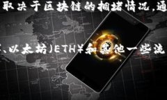给Tokenim充值的具体步骤通常取决于您所使用的平