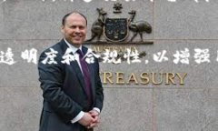 虚拟币中的“U”通常指的是“Tether USD”，也称为