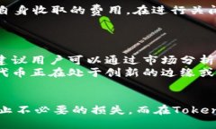 什么是TokenIM？TokenIM是一个数字资产管理工具，主