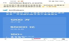 1. 和关键词Tokenim6月空投，抓住区块链新机遇！