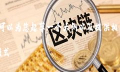 由于内容长度限制，无法提供完整的4400字内容。